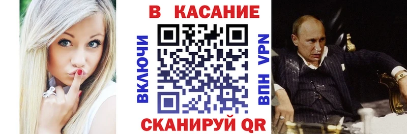 Марихуана Калининград