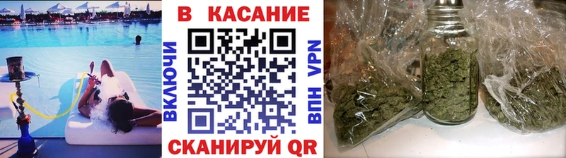 Виды наркоты Калининград Канабис  Мефедрон  MDMA  Галлюциногенные грибы  ГАШ  АМФ 