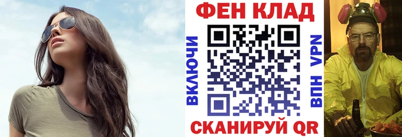 mega как зайти  Калининград  АМФ Розовый 