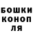 Гашиш Premium Elen Danek