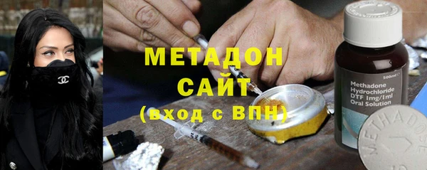 метадон Алексеевка