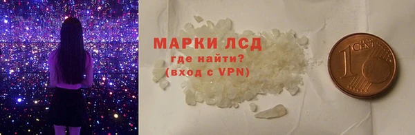 метадон Алексеевка
