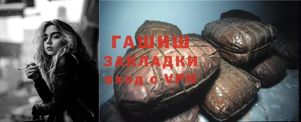 мяу мяу мука Абдулино