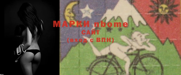 метадон Алексеевка