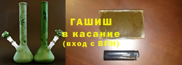 трава Алзамай