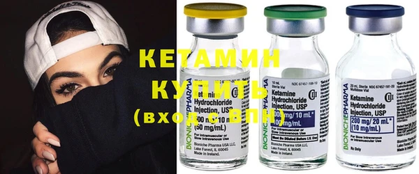 гидра Алексин