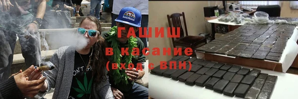 трава Алзамай